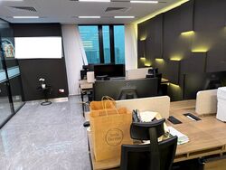 Republic Plaza (D1), Office #635939531